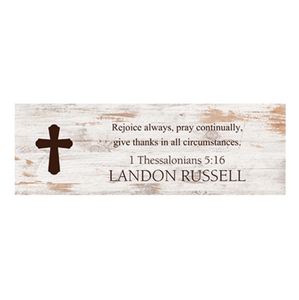 Personalized White Woodgrain Sign